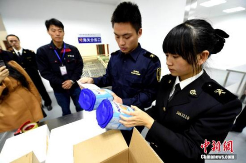 ͼ<a target='_blank'  data-cke-saved-href='http://www.chinanews.com/' href='http://www.chinanews.com/'><p  align=