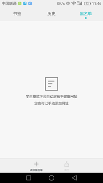 华为P9评测:性能\/颜值碾压苹果三星