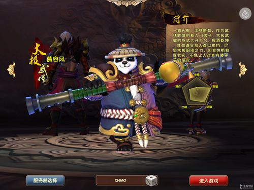 华为P9评测:性能\/颜值碾压苹果三星