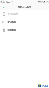 5����ָ��ô�� ��ΨA3������ε����ֻ� 