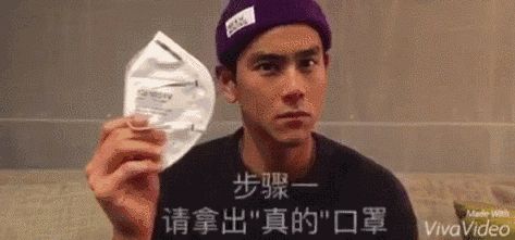 世界这么污 鹿晗张馨予教你自强不吸美美哒