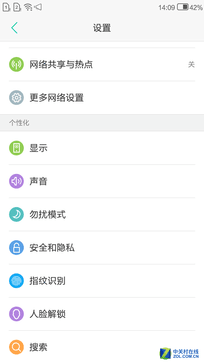 5����ָ��ô�� ��ΨA3������ε����ֻ� 