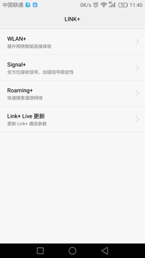华为P9评测:性能\/颜值碾压苹果三星