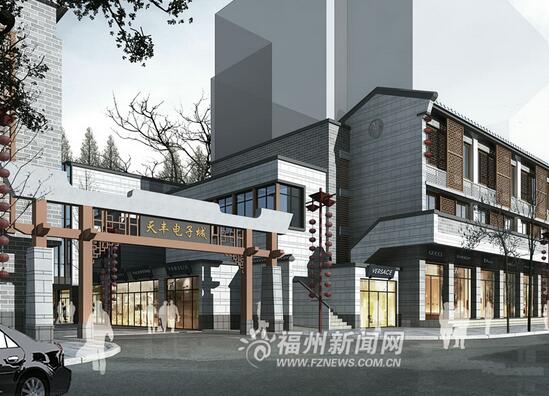 福州南公园预计6月将开门迎客 沿街立面整治下