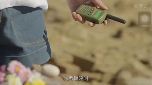 《太阳的后裔》16集大结局:柳时镇忌日死而复