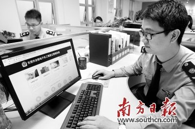 东莞建全国首个工商网上审批中心 --地方领导-