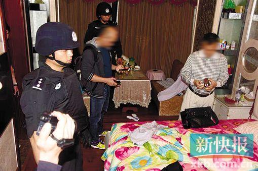 涉黑团伙私自划界强占地盘 私藏枪支开赌场