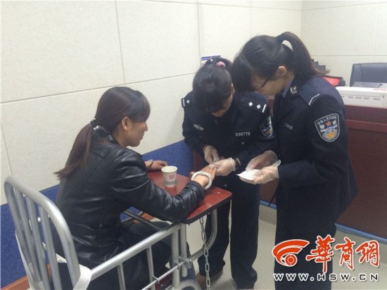 云南昭通大关人口犯卖_...云南打掉特大拐卖儿童团伙 拐卖儿童 公益频道 中华(3)