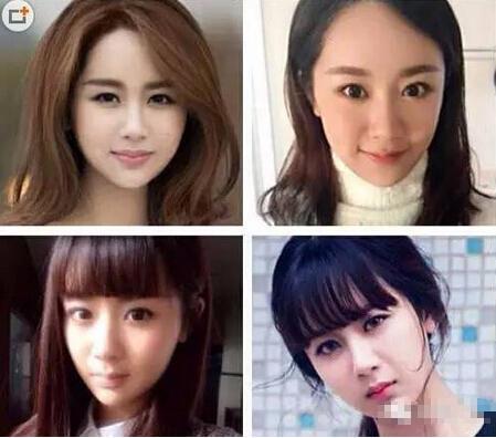 杨紫疑似整容前后照片对比看看是真的吗?