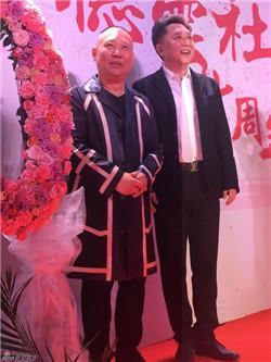 德云社20年纪念郭德纲卖腐 岳云鹏跪求冯小刚