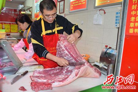 女大学生毕业后选择去卖猪肉 进屠夫学校培训