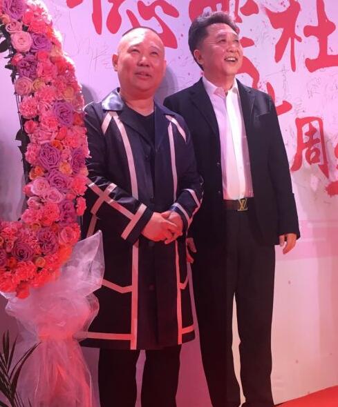 德云社20周年纪念 郭德纲小儿子亮相百位明星