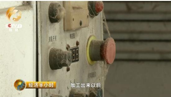 央视曝棉农生存困境：辛苦大半年一亩地赔400元