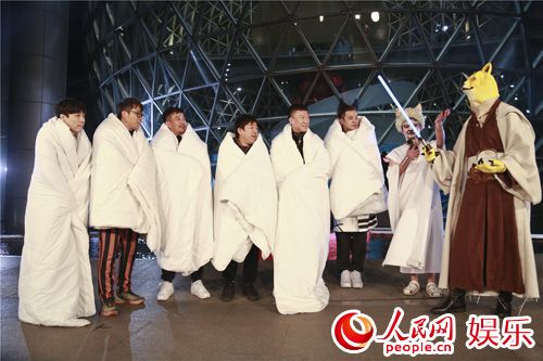 《极限挑战2》首播 孙红雷电台节目寻张艺兴