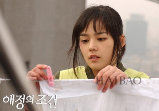 韩佳人《爱情的条件》剧照