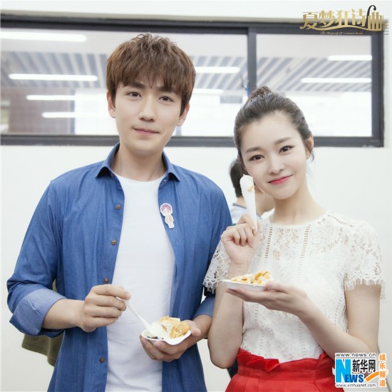 《夏梦狂诗曲》温馨大放送 朱一龙庆生频发彩