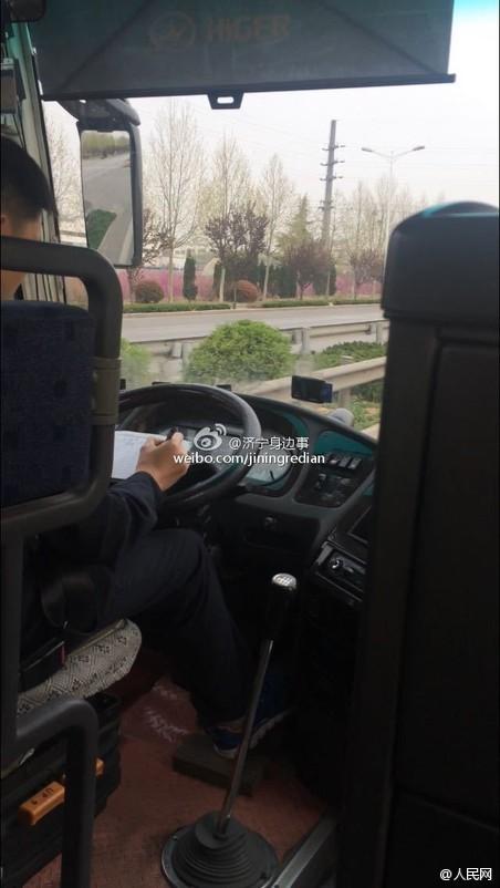 ɽ������