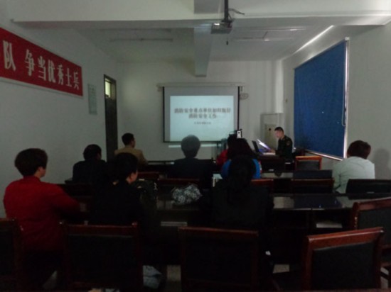 平顶山石龙:公共娱乐场所负责人开展消防安全教育培训