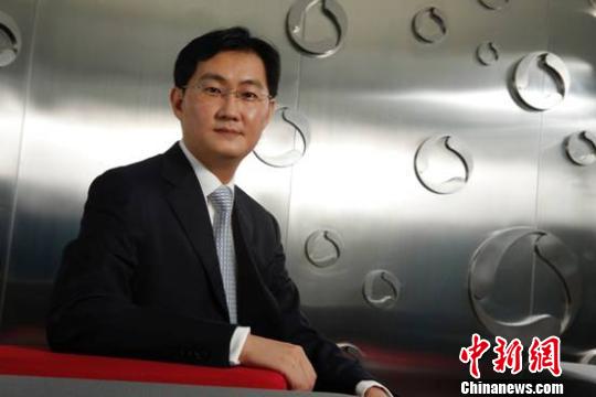 马化腾将捐一亿股腾讯股票用于公益慈善