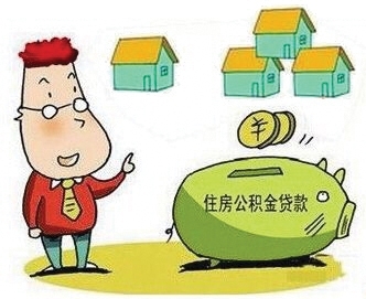 收入证明_如何增加职工收入(2)