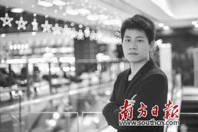 程序猿扬名创业大赛 借3D瞄准女性经济