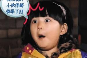 《老爸去哪儿》捧红王诗龄等星二代