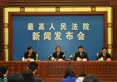 兩高詳解貪污賄賂刑案司法解釋五大關切