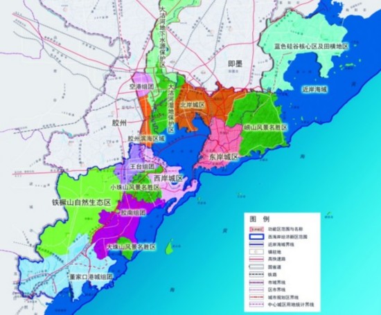 青岛明确城市性质四大定位 规划实施十大重点