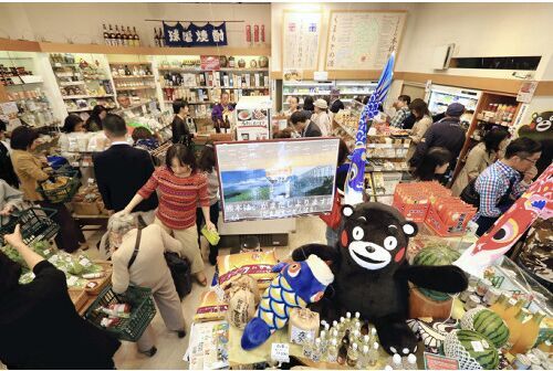 日本东京市民购物支援灾区 熊本特产店盛况空