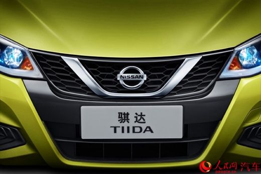 曝东风日产新款骐达官图 北京车展发布
