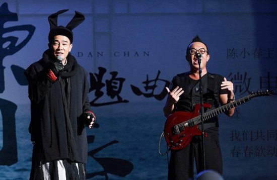 陈小春微电影首发 应采儿揭秘老公臭脾气缘由