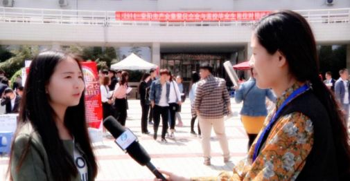 河南安阳:安阳工学院2016届毕业生春季供需洽