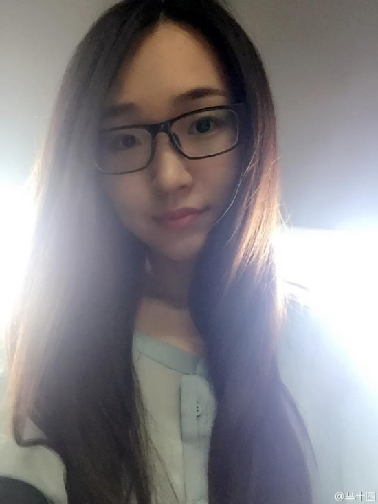 一站到底业余撰稿人芈十四火了 女神芈十四资料美照曝光