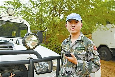 维和官兵不慎踩到地雷 战友准确处置助其脱险