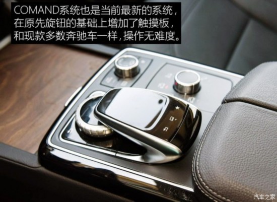 () GLS 2016 GLS 500 4MATIC