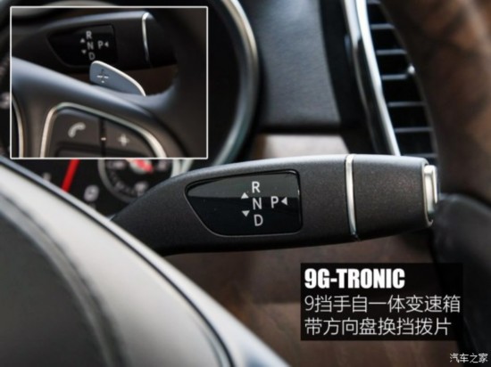 () GLS 2016 GLS 500 4MATIC