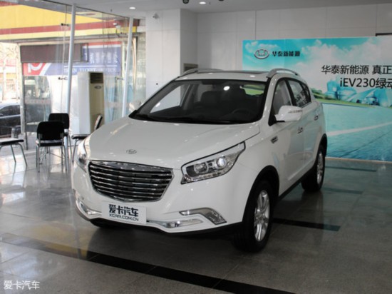 ̩2016xEV260