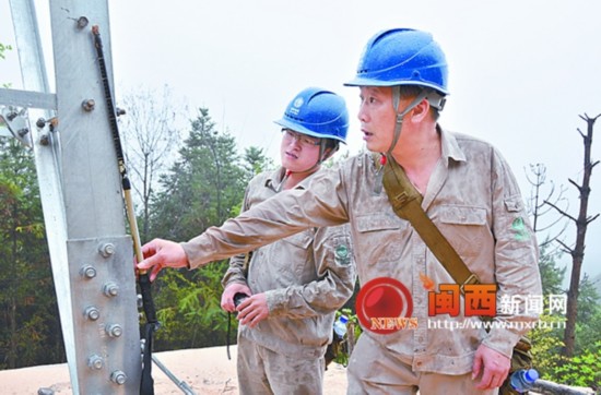 龙岩供电公司深入各地开展春季电力线路隐患排查