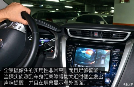ղ ¥ 2015 2.5 S/C HEV XV 춯콢