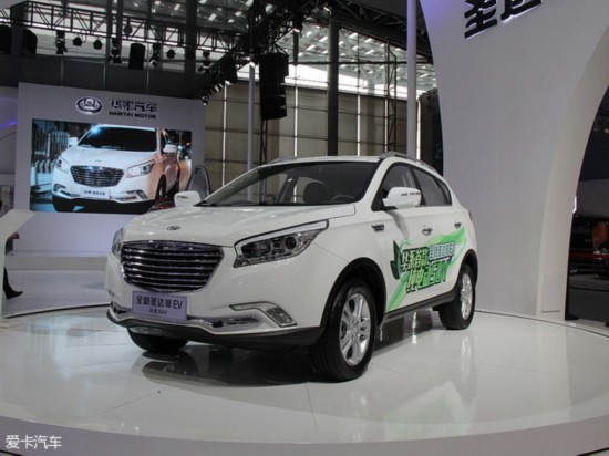 ̩2016xEV260