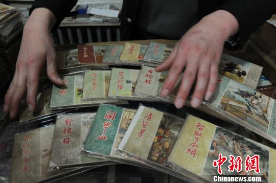 ����ղص�ˮ䰴�ϵ�������������׼�ֵ��1.5��Ԫ��2��Ԫ֮�䡣