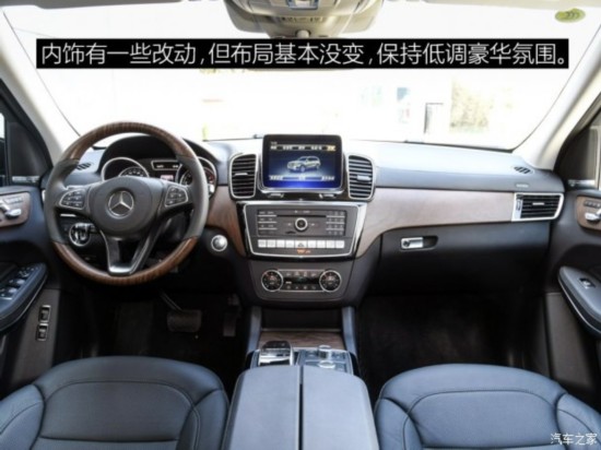 () GLS 2016 GLS 500 4MATIC