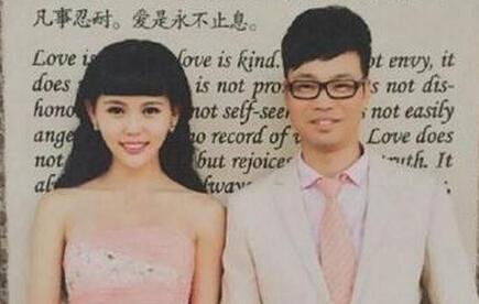 什么样的老婆才算娇妻?娇妻是什么意思