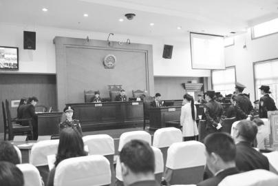 成都首例法院院长当审判长 开庭断传销案