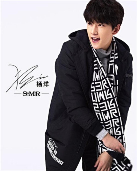 森马男神榜再添高颜值小鲜肉 签约杨洋 时尚新