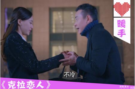 唐嫣罗晋恋爱不稀奇 唐嫣罗晋戏里戏外高甜虐