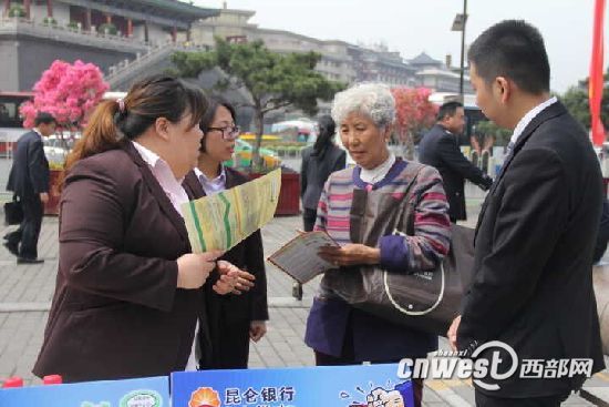 遇电信诈骗立即报警 账号将紧急开启止付模式