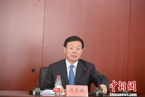 “书香国家-全民浏览民间网站”正式上线