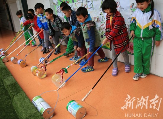 吉首幼儿园学生喜迎世界地球日