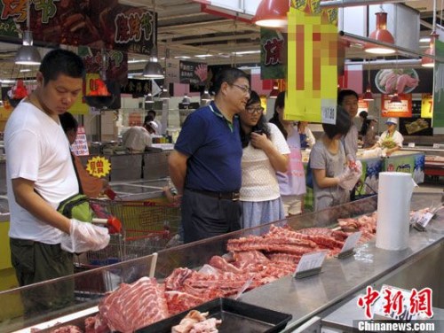 資料圖。<a target='_blank'  data-cke-saved-href='http://www.chinanews.com/' href='http://www.chinanews.com/'><p  align=